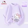 Hello Kitty Girls' Fleece-Lined Base Layer Shirt, Children's Long-Sleeve T-Shirt, Thermal Top in Pink, Stylish Inner Wear