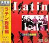 CD РАЗЛИЧНЫЕ Latin Sou Shu Hen PB1201 DAIKICHI KIKAKU Япония Латинский Б/У