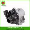 Compatible with BMW E90/F10 Electronic Water Pump Assembly 11517632426 N52/N54 Engines