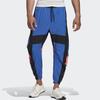 Adidas Городские тканые брюки с зауженными манжетами, мужские штаны, королевский синий GC9913