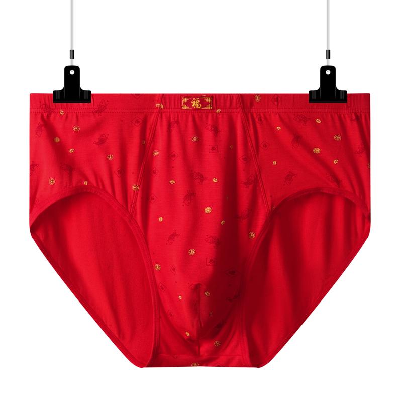 1 шт. Мужские красные боксеры большого размера, нижнее белье с высокой талией для среднего возраста, трусы-боксеры, модальные шорты от XL до 8XL