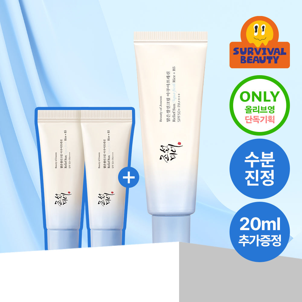 BEAUTY OF JOSEON Солнцезащитный крем Aqua Fresh 50 мл + 20 мл