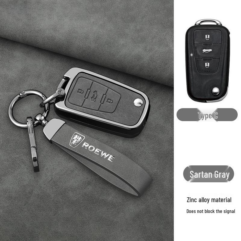 Чехол для ключа Roewe для RX5, RX5MAX, RX3, RX8, i5, i6, D7, моделей Clever