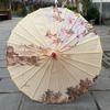 Waterproof Silk Cloth Women Umbrella Rain Proof Costume Parasol Flower Oil Paper Umbrella Party