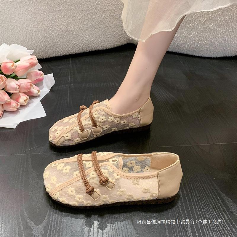 2025 Women's Autumn New Retro Ethnic Style Hollow Doudou Shoes Mesh Soft Sole Casual One-pedal Comfortable Flat Shoes