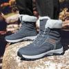 Winter Velvet Warm Men Snow Boots Outdoor High Top Couple Cotton Boots Non-slip Mens Hiking Shoes Lightweight   Versatile