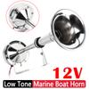 12 В полированный комплект для монтажа одного рожка из нержавеющей стали, низкотональный автомобильный рожок, воздушный гудок для морского судна, грузовика, фургона, каравана