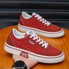 New Trendy Men's Casual Sports Shoes Korean Edition Fashion Board Shoes Canvas Shoes Commuter Shoes
