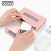 Boona Leather Small Power Pack Mouse Charger Data Cable U Disk U Shield Headphone Charging Cable Storage Protective Case