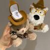 Cute Violin Brown Bear West Highland Dog Plush Doll Ring Display Box Jewelry Organizer Gifts