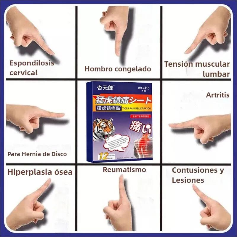 Пластырь для облегчения боли в пятке для пожилых - Долгосрочный комфорт при боли в стопе у пожилых | Гипоаллергенный