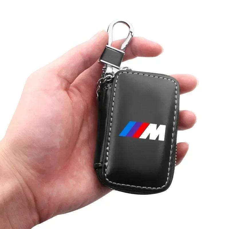 IFBZ1 Для автомобильного брелка BMW Чехлы Мужской держатель для ключей Натуральная кожа Кошельки для ключей автомобиля Сумка Для BMW M Performance M1 M2 M3 M5 M6 F20 F13 F30