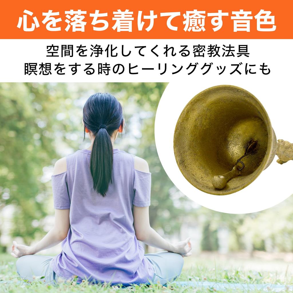 ХАМИЛО Тибетский колокольчик Ваджра Амулет, Очищающий, Исцеляющий, Тантрический буддийский инструмент, Набор из 2 частей (Золото)