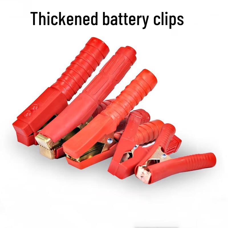 Car Battery Jumper Alligator Clips