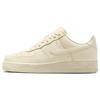 Air Force 1 Low '07 'Coconut Milk' Sneakers FZ4034-716