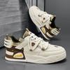 Men's Outdoor Training Shoes 2024 Autumn Comfortable Sneakers Campus All-match Men Platform Shoes Fashion Casual Skateboard Shoe