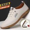 New round head men's casual shoes business men's cow single shoes leather shoes