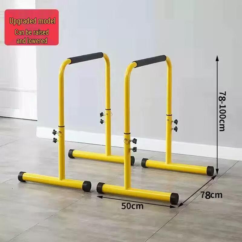 Adjustable Home Indoor Pull-Up & Dip Bar