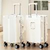 Yongsheng Multi-Function Aluminum Suitcase Set: 24-inch Password Trolley, 20-inch Boarding Case, Universal Wheels, Anti-Fall Design.