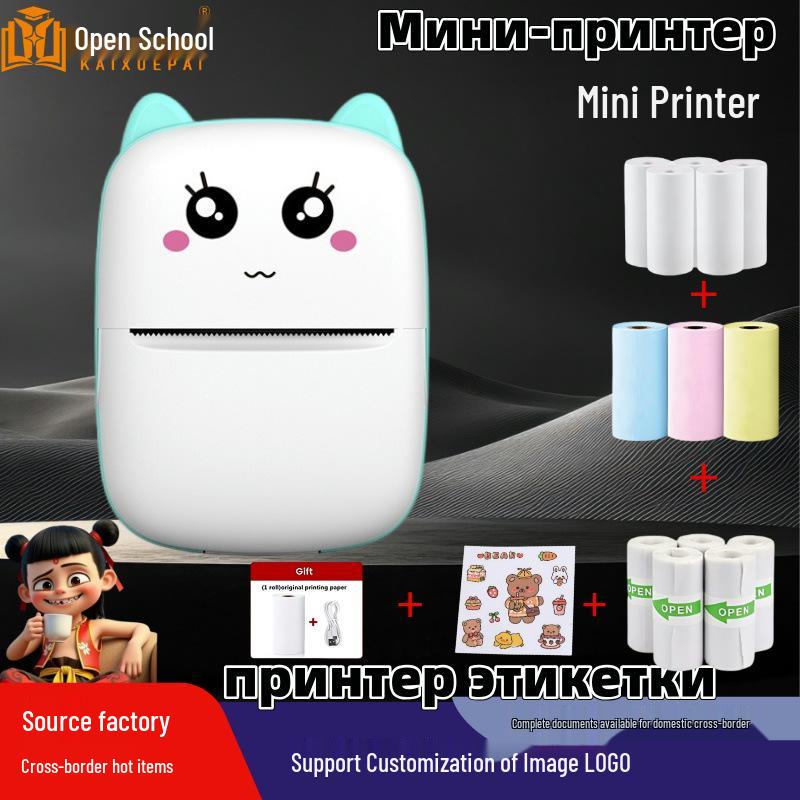 Портативный студенческий мини-термопринтер для фотографий и этикеток