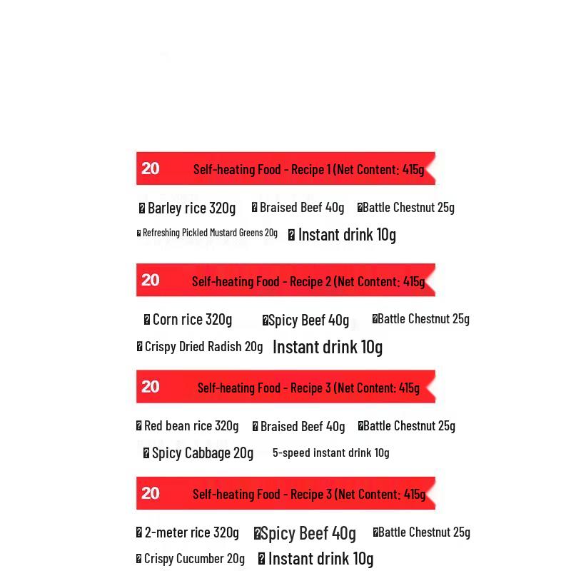 Jingyi Type 20 Self-Heating Rice (6-Pack)