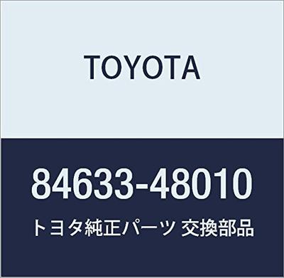Оригинальные детали TOYOTA Провод переключателя круиз-контроля Номер детали 84633-48010