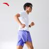 Anta Men's Quick-Dry Running T-Shirt