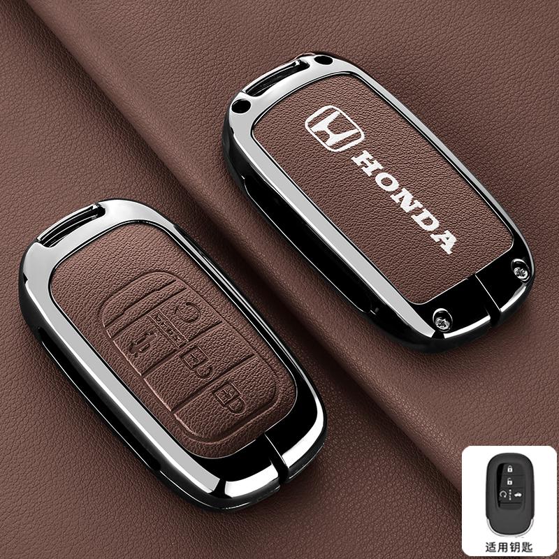 Zinc Alloy Leather Car Remote Key Case Fob Cover ring For Honda 2023 2024 2025 For Civic for Accord For CR-V For HR-V For Pilot