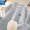 Jeanswest Life Men's Fleece-Lined Pullover Sweatshirt