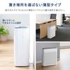 Iris Ohyama Air 24 Tatami Dust Energy Allergy Comes with a Energy Saving White Purifier, Mats, Deodorizing, Disinfecting, Deodorizing, Dust, Pollen,
