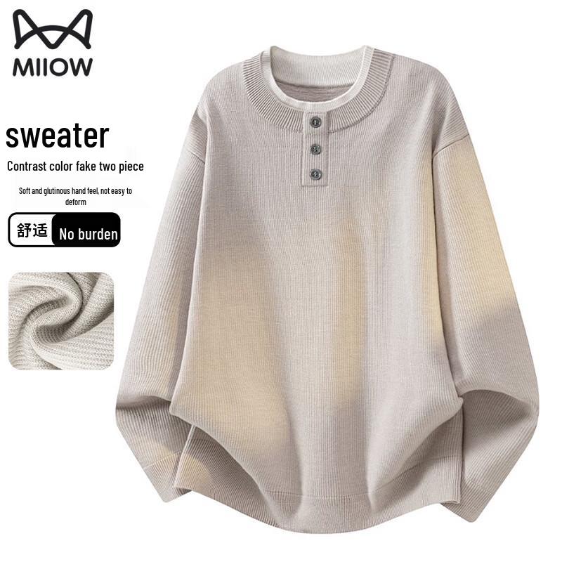 Men's Casual Faux-Layer Knit Sweater