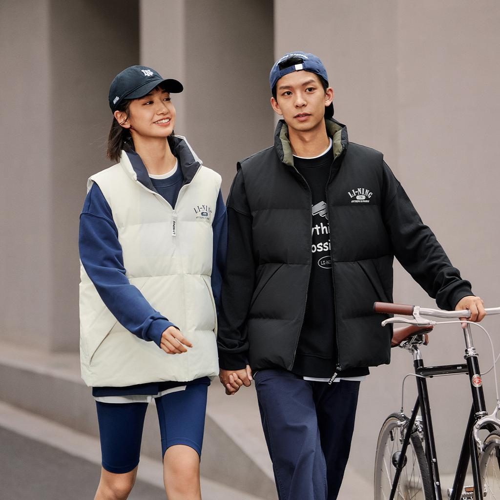 Li Ning Hot Pot Down Series Water-Resistant Letter Number Zipper Versatile Cold-Resistant Stand Collar Comfortable Winter Vest Men Vest AMRU043-1