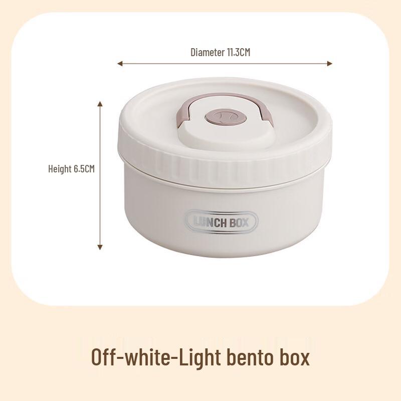 Ru Han Insulated Lunch Box Set