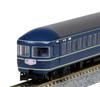 KATO N Gauge 20 Series Sleeper Express Yuuzuru Hakutsuru Basic Set Model Train Passenger Car & 8-Car 10-1518