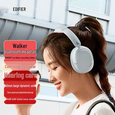 Edifier W800BT Беспроводные Bluetooth-наушники с шумоподавлением