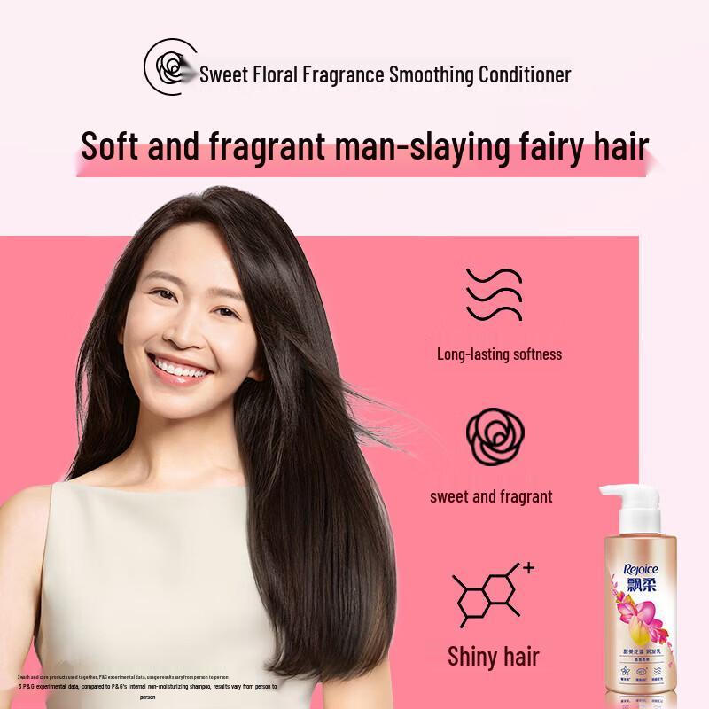 Rejoice Sweet Floral Hair Conditioner