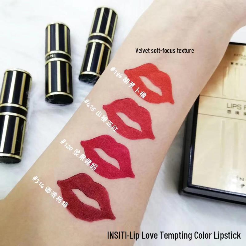 Yishiting Lip Love Moisturizing Matte Lipstick - High Pigment in Berry, Burgundy, Orange, Pink