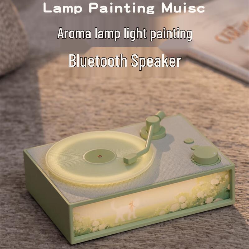 Changbaosen Aroma Bluetooth Vinyl Speaker