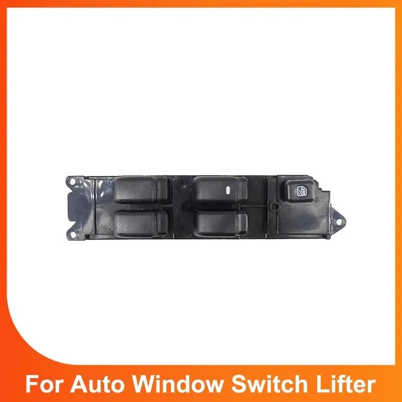 MR732119 For Mitsubishi Triton L200 K62T K74T General Car Part Driver Front Door Power Window Switch Lifter Button 10P
