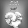 Предзаказ эмблемы веера aespa