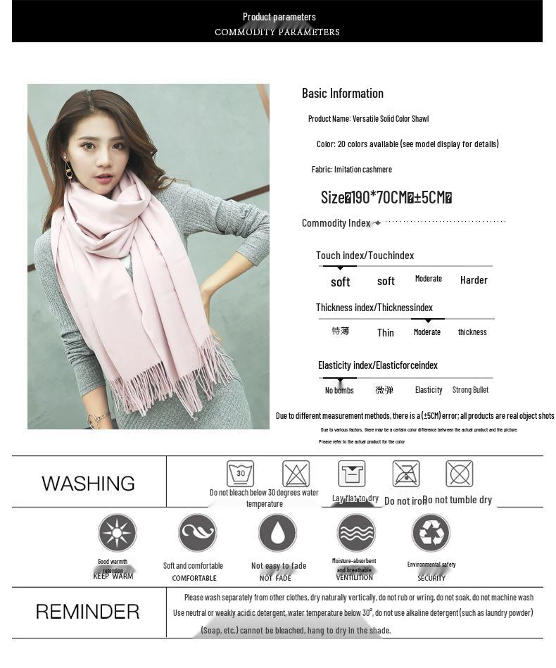 Korean-Style Thickened Imitation Cashmere Scarf: Unisex Long Shawl for Autumn/Winter
