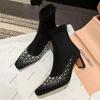 Beaded Suede Women Ankle Snow Boots Luxury Square Toe High Heels Shoes Brand New Winter 2025 Trend Designer Pumps Botas Mujer