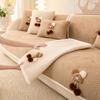 Winter Lamb Wool Sofa Cushion  New Autumn And Winter Cartoon Plush Seat Cushion High-End Sofa Cover Cover Cloth Towel