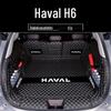 Коврик в багажник Haval H6L: Экологичный Большой Внедорожник Салон Задний Ящик Коврик