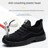Men's Safety Shoes: Lightweight, Breathable, Wear-Resistant, Anti-Smash, Anti-Puncture Electrician Insulation Footwear, Security Gate Friendly