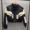 Весенне-осенняя красивая мотоциклетная куртка для женщин, черно-белая контрастная кожаная куртка с вышивкой и грубым промышленным швом для женщин