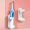 Подставка для электрической зубной щетки, подставка для зубной щетки, подставка для хранения зубной щетки, 2 шт.