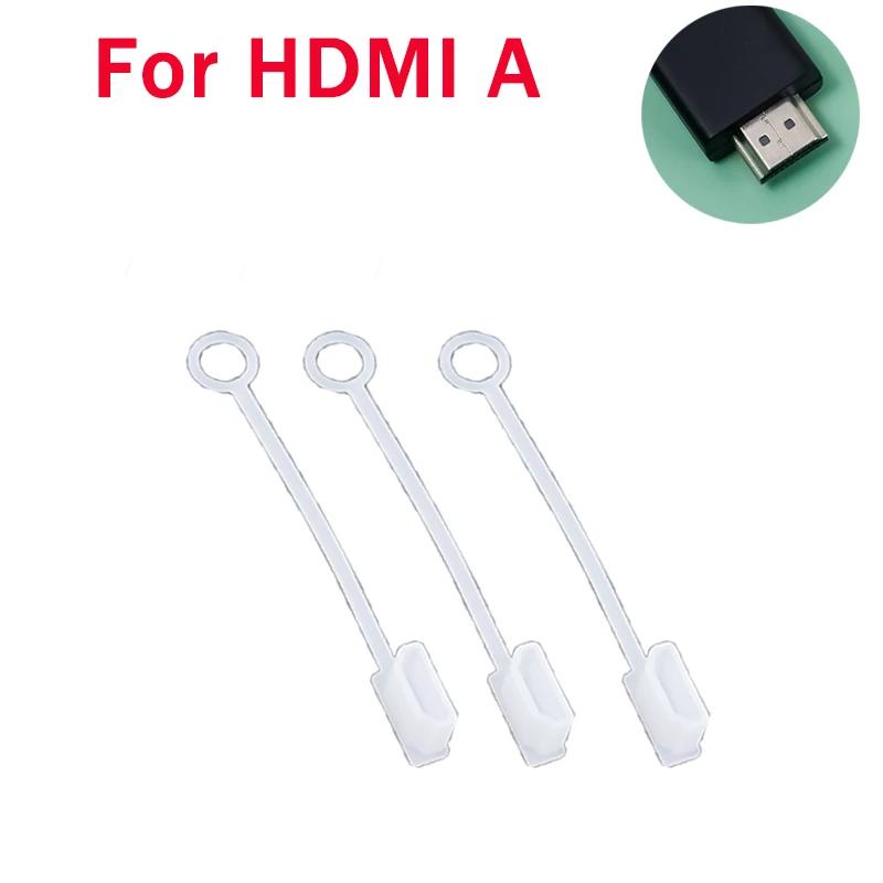 10-1 шт. Защитная заглушка для порта зарядки Type C с веревкой Для USB A/HDMI A Зарядного кабеля Защитные колпачки от потери Чехол для кабеля данных