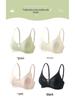 Women's Seamless Ultra-thin Wire-free Bra with Rabbit Ear Cups - Comfortable Large Chest Minimizer