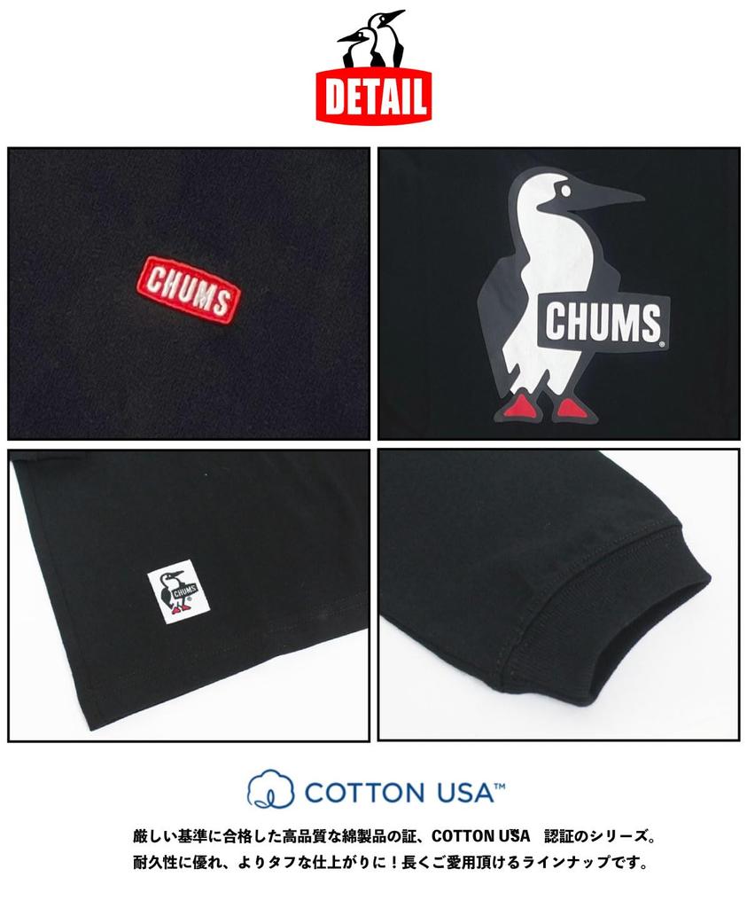 Футболка с длинным рукавом и принтом на спине Booby Logo [Chums] CH01-2304 (М, К001 Черный)